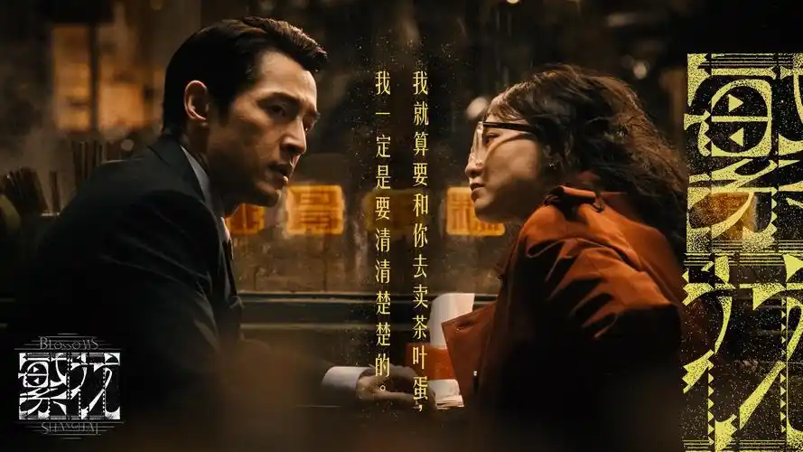 蝴蝶传媒 热播大片《星际穿越》蓝光重映