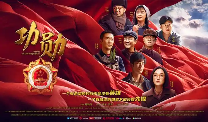蝴蝶传媒 年度剧王《长安十二时辰》全集