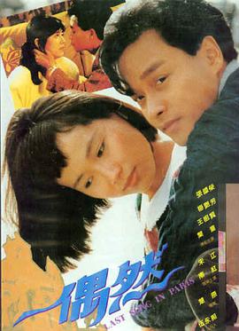 蝴蝶传媒 电影《流浪地球3》科幻巨制
